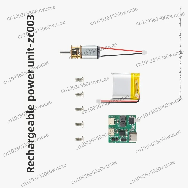 

for Bambu lab rechargeable power kit turntable set Maker Treasure House Creative 3D printed Model Component ZC003/ ZH043