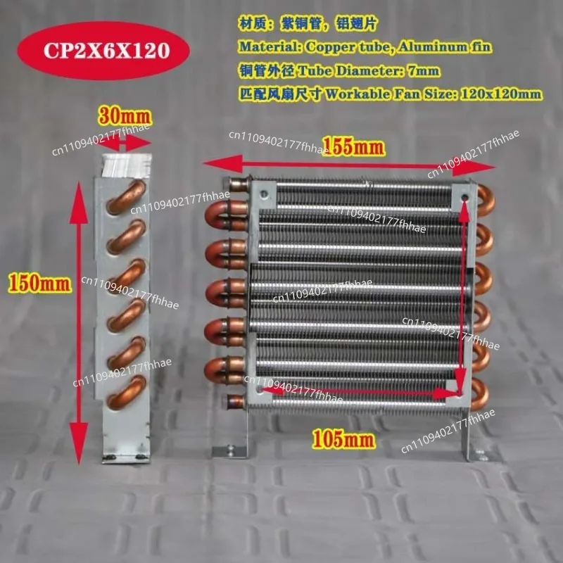 Miniature Condenser Mini Air Cooled Radiator Copper Tube Aluminum Fin Refrigeration Evaporator