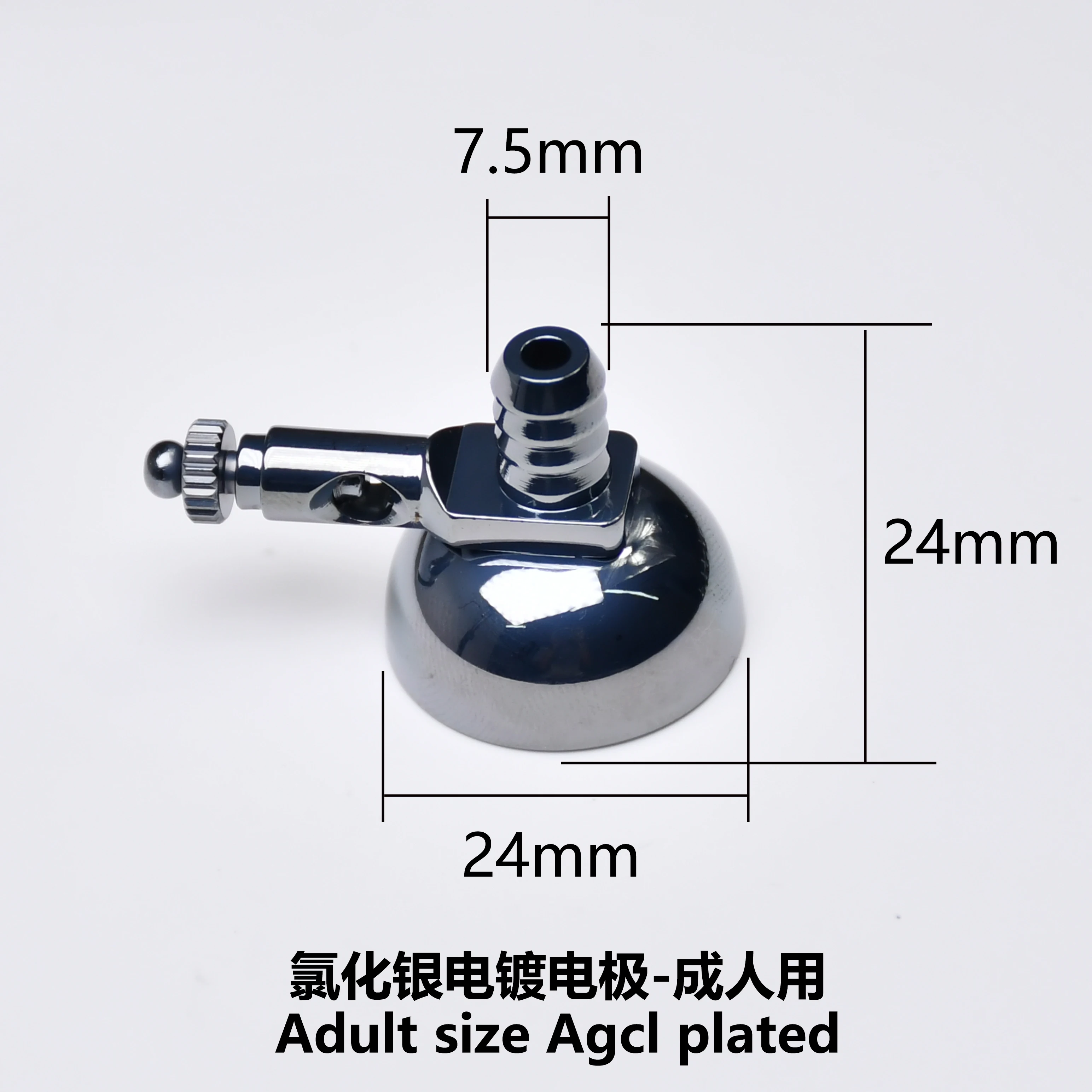 Części metalowe EKG: ssawka, miedź, AgCl, podstawa kulkowa, 6 sztuk w zestawie, pakowane.