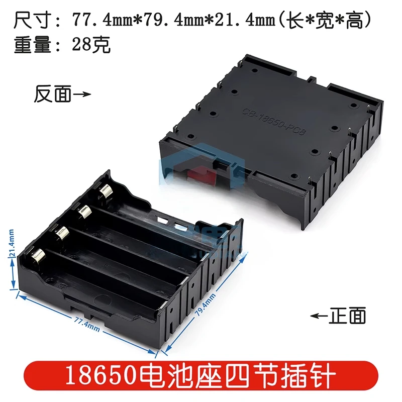 4x slot