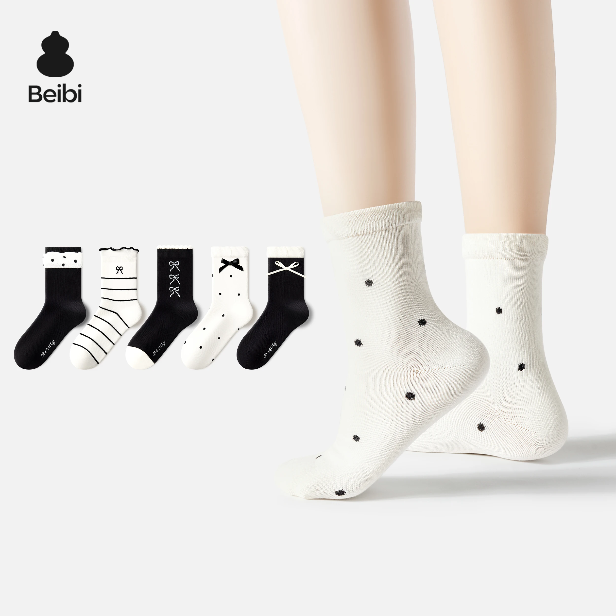 

Beibi 5-Pair Pack Girls' Mid-Calf Socks Sweet Princess Style Suitable for Spring, Fall, and Winter For ages 4-13 and up