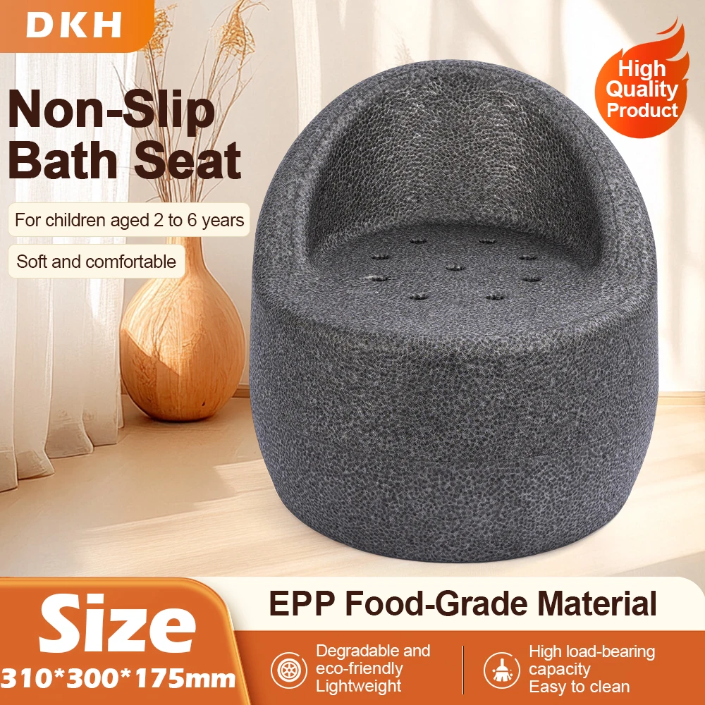 

FOYIKON Non-Slip Baby Bath Step Stool Safe Soft Comfortable for Kids Bathing