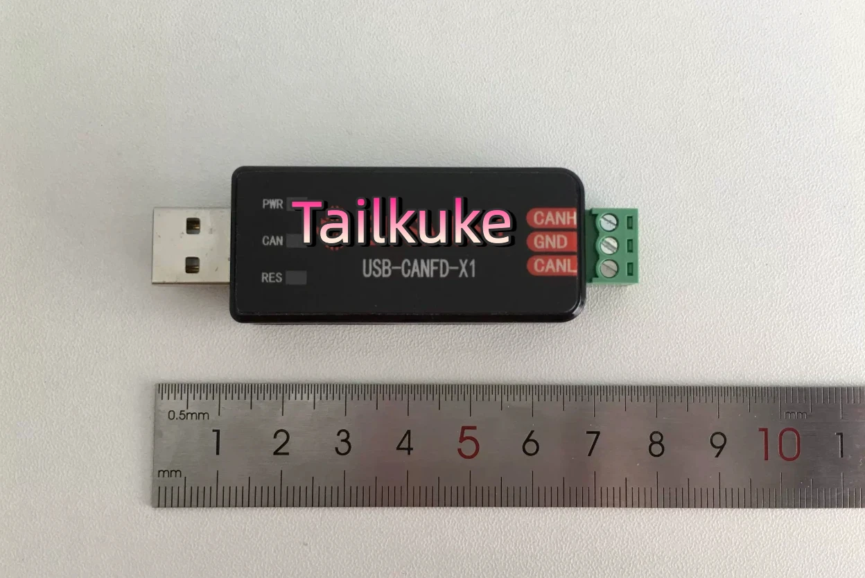 CAN analyzer CANFD analyzer USB CANFD USB to CANFD converter