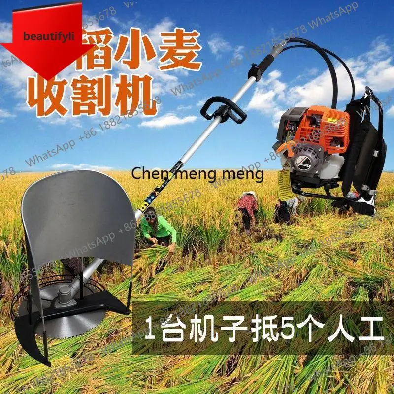 

Машина для уборки и резки пшеницы D185, для домашнего использования, для скашивания травы на пастбищах, для уборки кукурузы в горах, эффективное решение для обработки пшеницы.