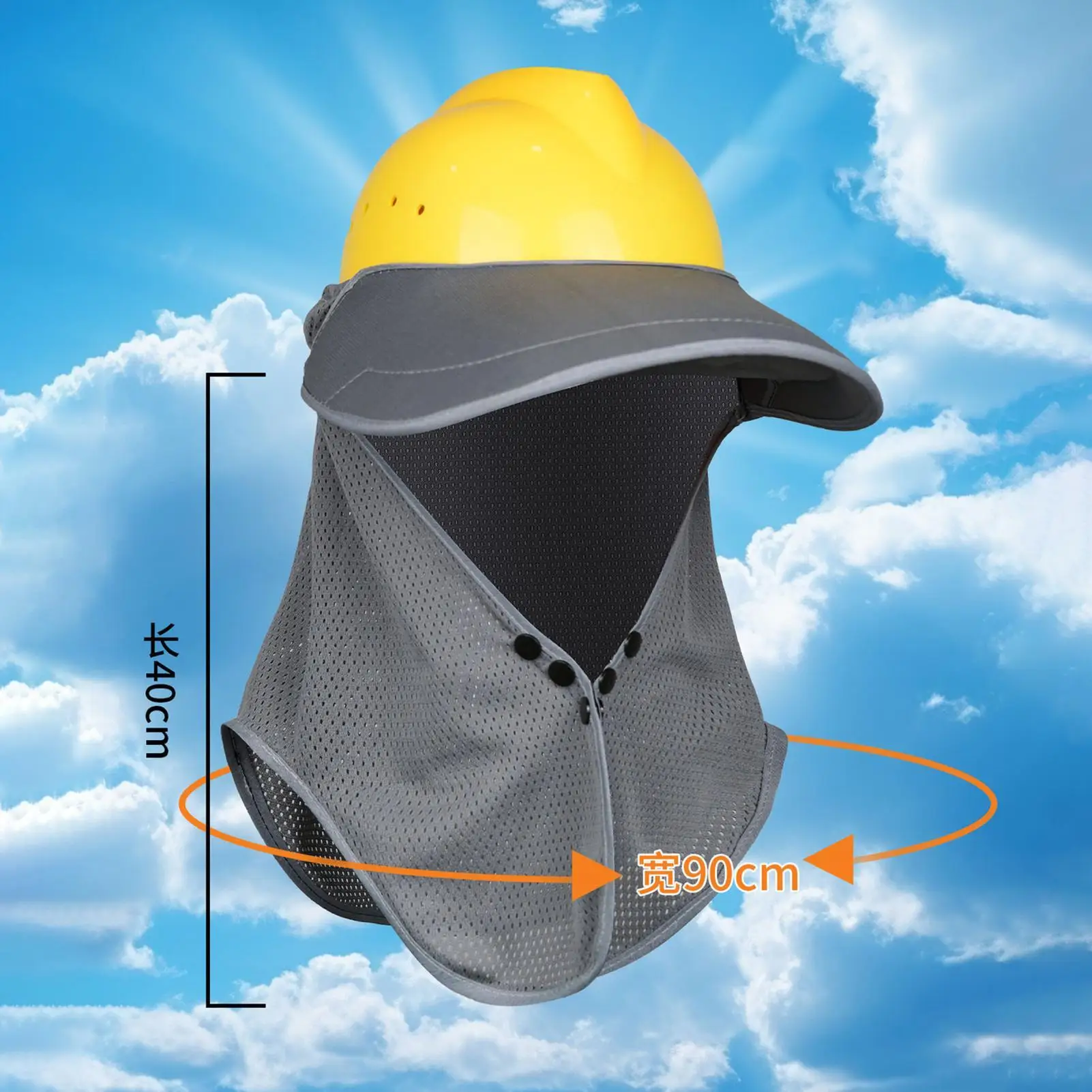Hard Hat Sun Visor Adjustable Breathable UV Proof Mesh Helmet Sun Neck Protector For Summer Construction Sites Outdoor Work