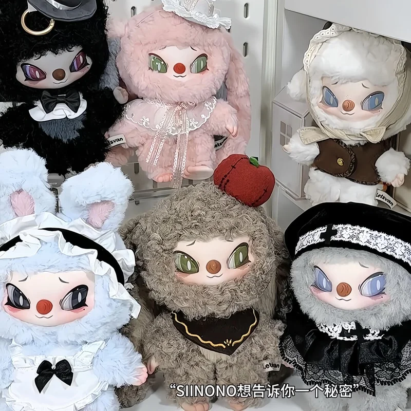 

New Siinono Want To Tell You About Secret Series Of Vinyl Plush Blind Boxes Desktop Decoration Backpack Pendant Surprise Gift