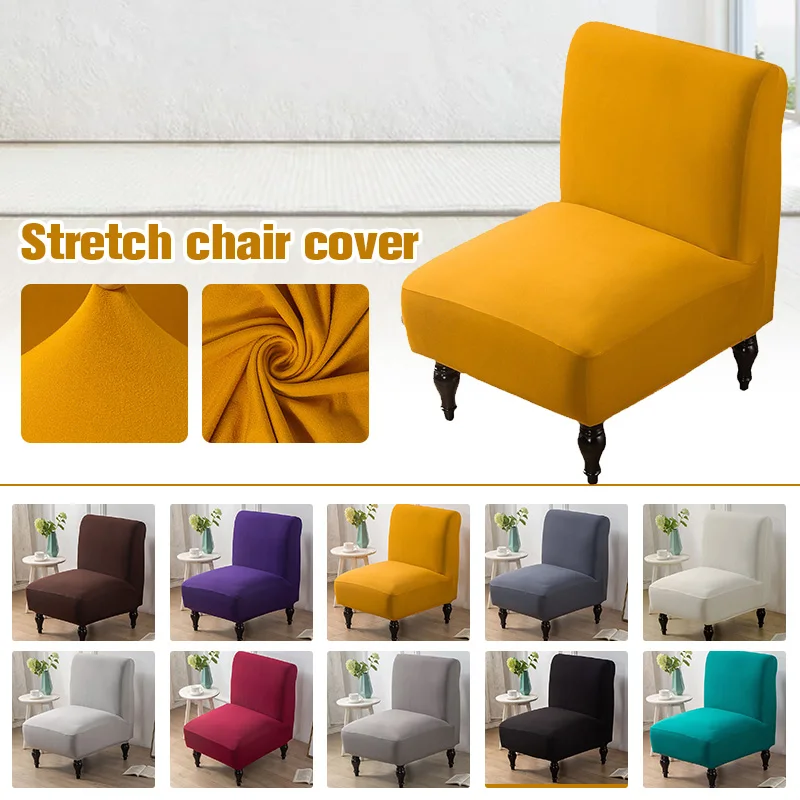 

Armless Accent Chair Cover Stretch Seat Covers Couch Single Sofa Slipcover Elastic Futon Cover For Home Hotel Living Room Decor