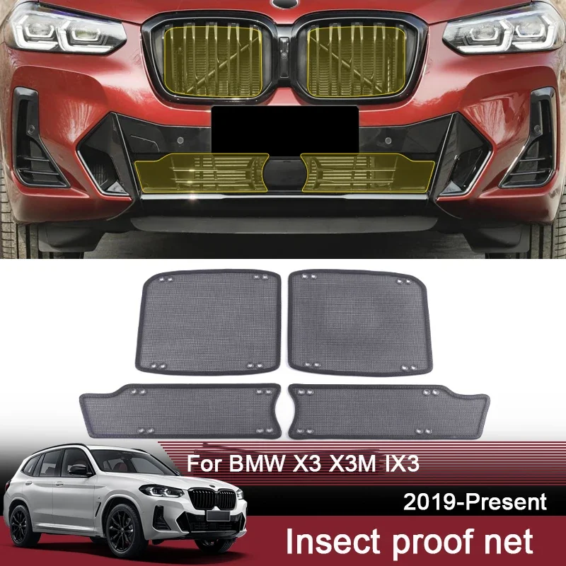 

Автомобильная сетка от насекомых для BMW X3 X3M IX3 2019-2025, крышка резервуара для воды, гоночная сетка, защитная сетка, аксессуар для защиты конденсатора