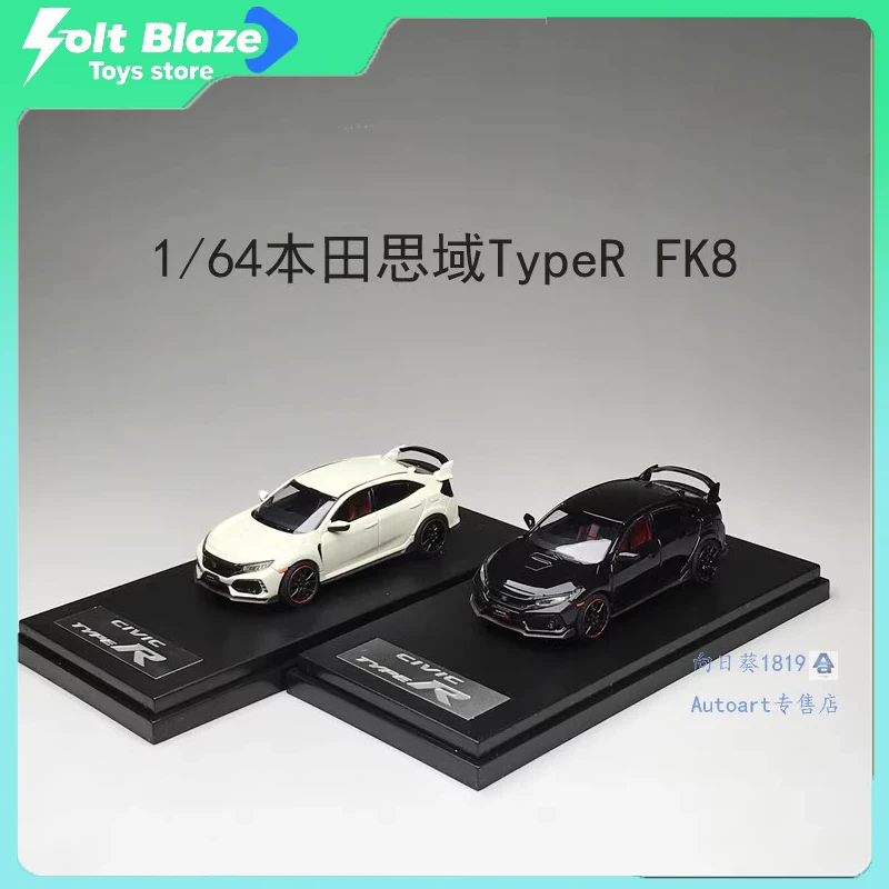

ЖК-дисплей 1/64 Honda Civic Type R FK8, литая под давлением модель автомобиля из сплава, имитация статических моделей автомобилей, дисплей для комнаты, модель автомобиля из сплава, игрушка для мальчика, подарок