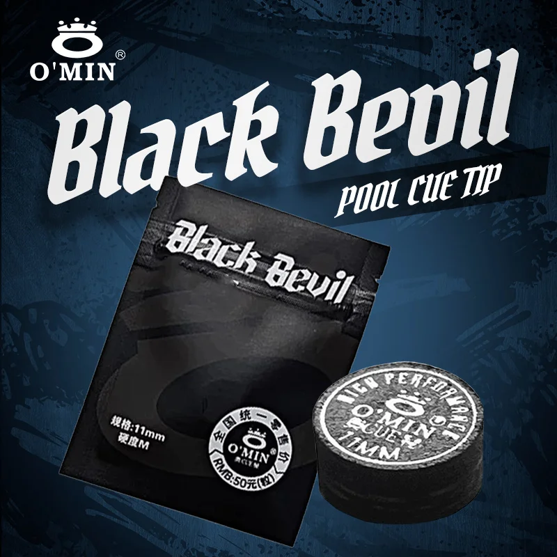 

Многослойные головки OMIN 11 мм, черные профессиональные необычные головки для кия с девятью шариками, бильярдные головки для снукера, жесткие мягкие головки
