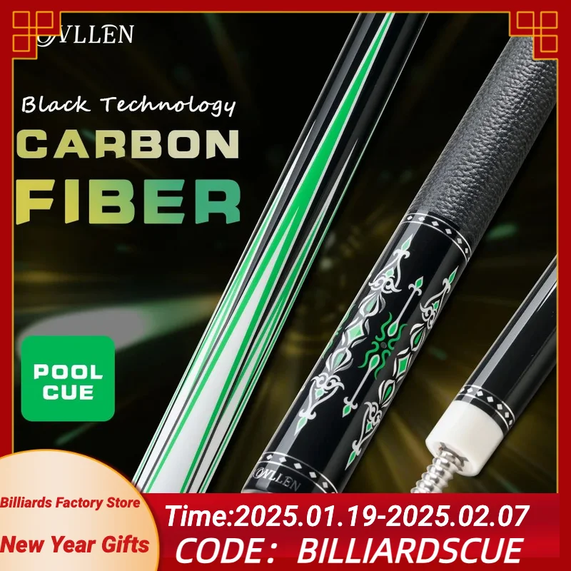 KONLLEN Carbon Fiber Pool Cue 12.5mm Tip 3*8/8 Joint Pin pool stick Professional Taper Low Deflection Billard cue