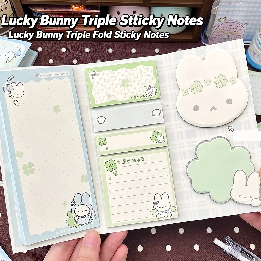 Lucky Rabbit Three Fold Memo Book Clover Memo Book Hand Account Collage Material Portable Notebook