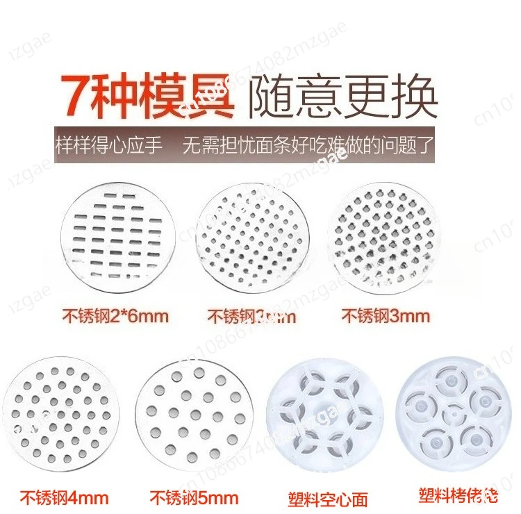 

Household Manual Stainless Steel Noodle Pressing Machine Portable Two-axis Moodle Making Machine Manual Noodle Press