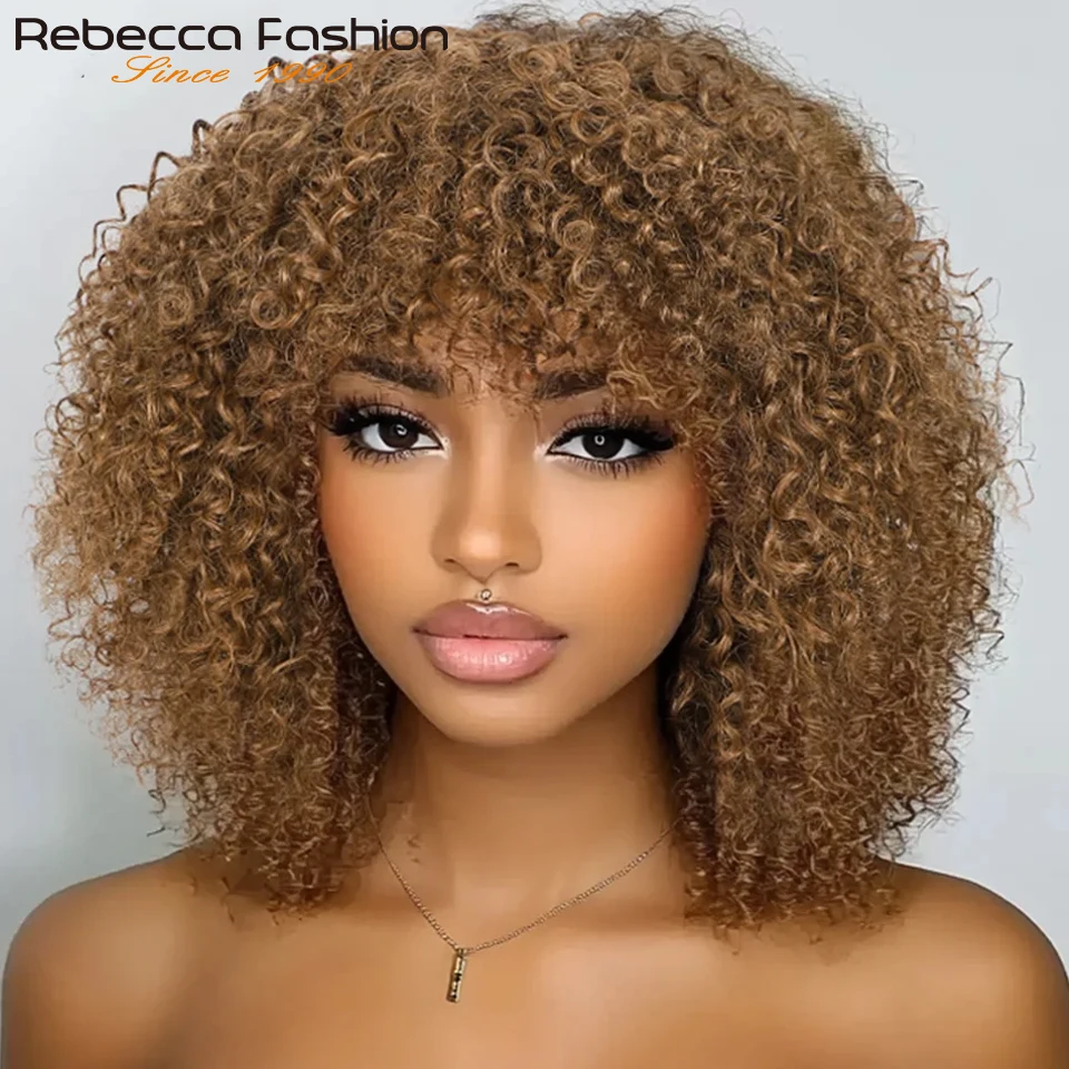 

Big Curly Wig With Bangs Short Human Hair Afro Kinky Curly Wig Brown Color Glueless Full Machine Made Wig 250 Density Peruvian