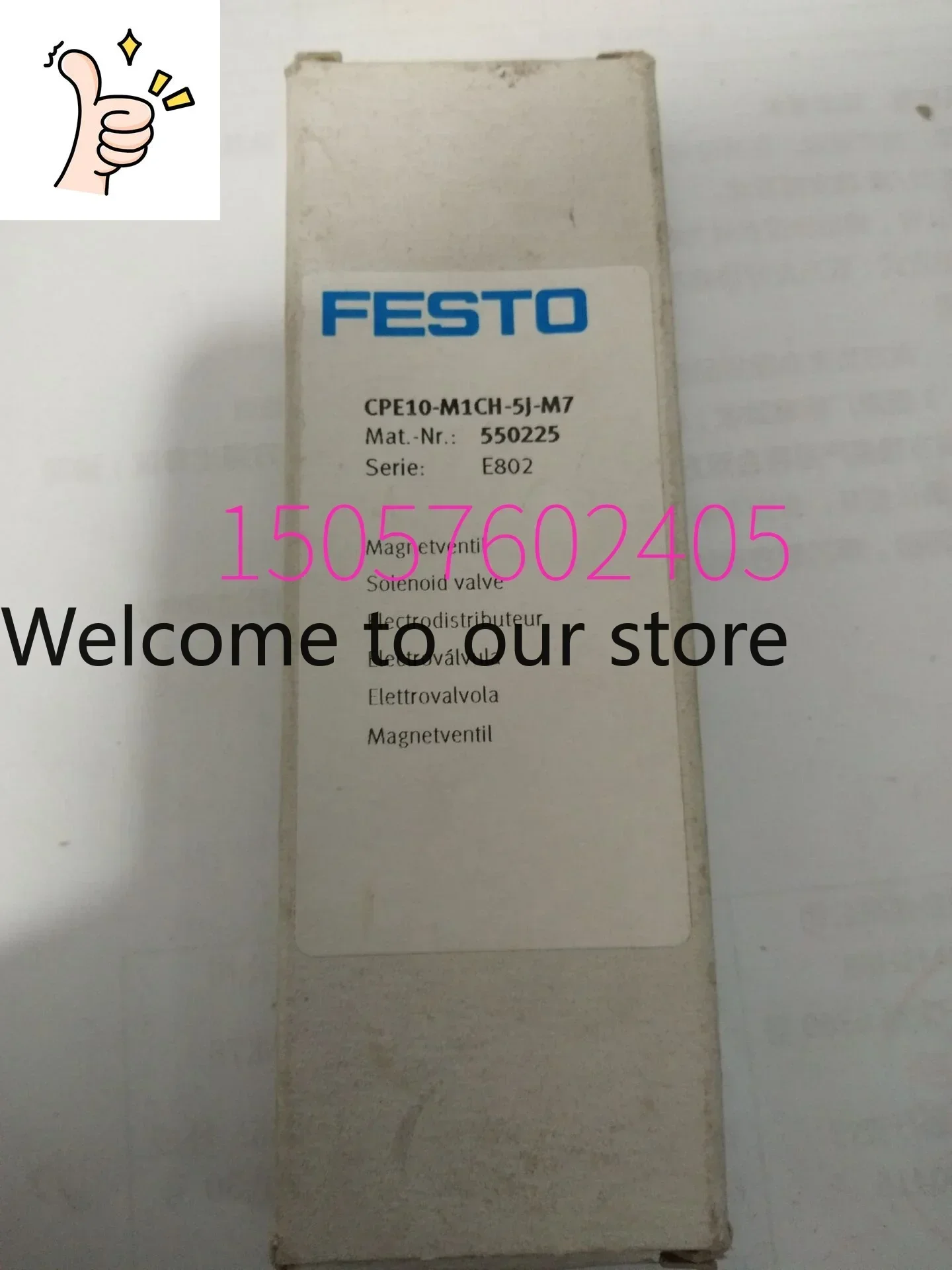 2026 Solenoid Valve…