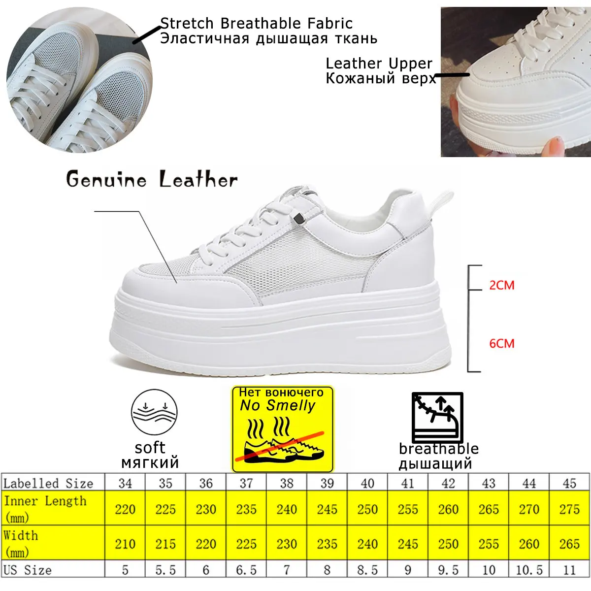 Fujin 8cm Genuine Leather Women Casual Shoes Chunky Sneakers Platform Wedge Hidden Heel Women Leisure Shoes Summer Sneaker Women