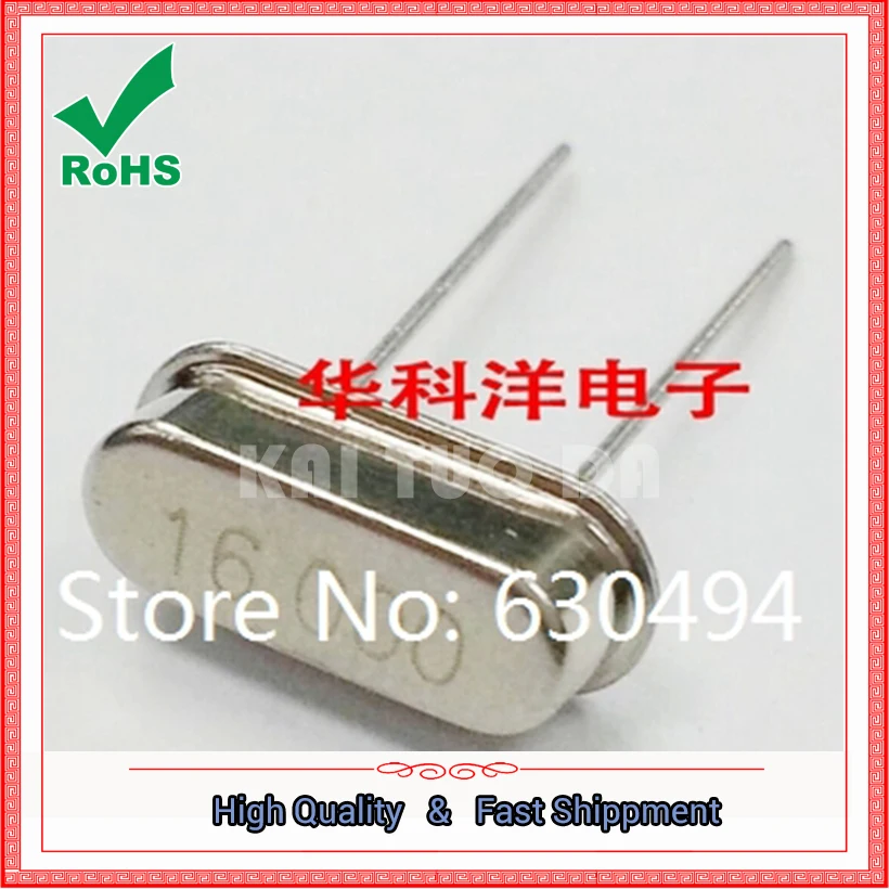 10PCS 4/4.096/4.433/4.9152/5/6/7.2/7.3728/8/8.192/10/10.245/11.0592mhz/12/13.56/14.7456/15.000/MHZ/M Passive Crystal Oscillator