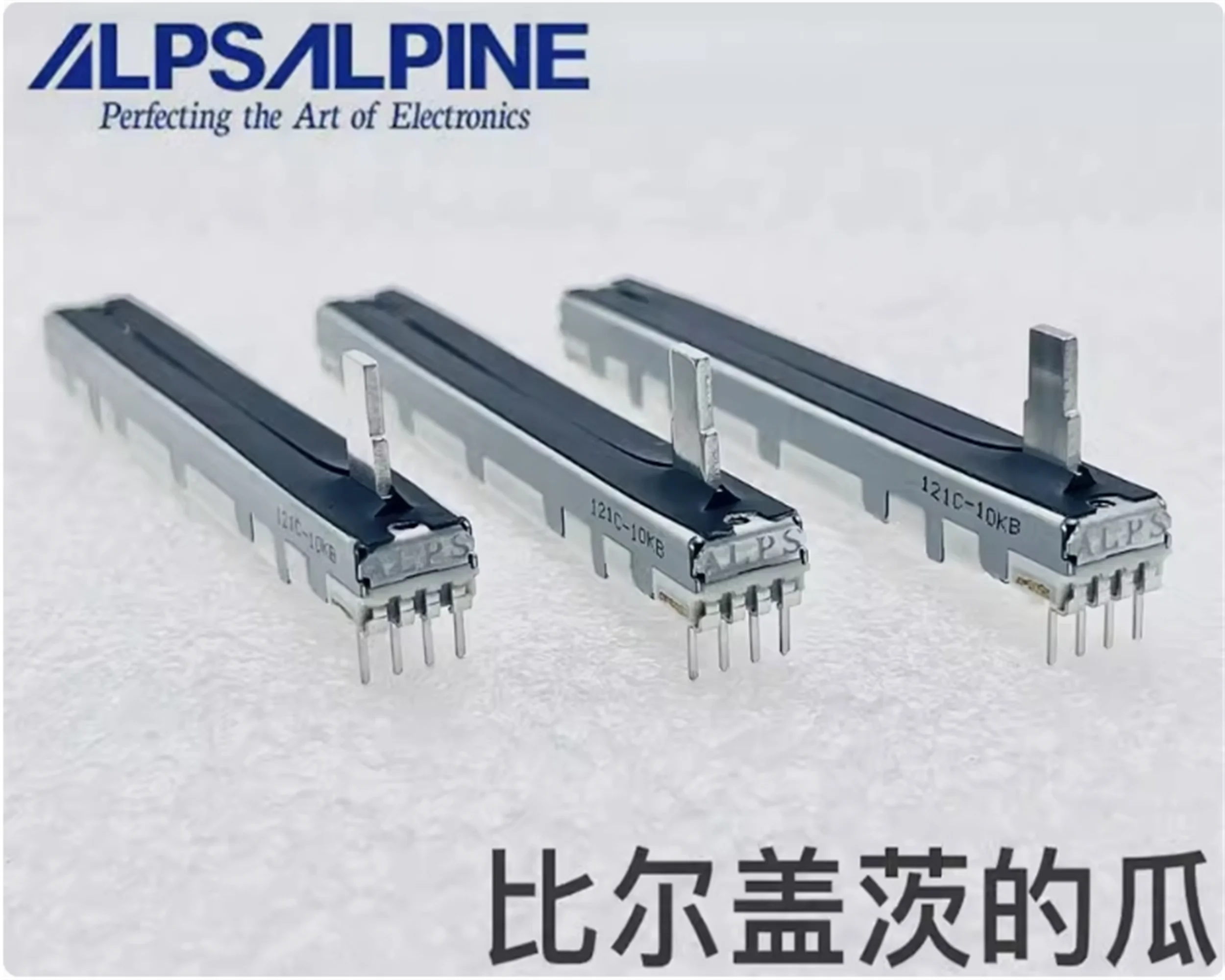 1 PCS ALPS Single Link Single Channel Bailingda 75mm B10K Direct Sliding Potentiometer Yamaha Shaft Length 10mm