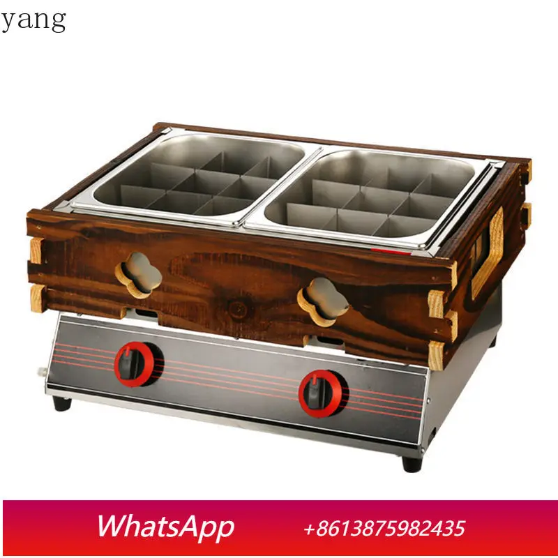 

YJQ gas Oden cooking machine commercial stall Malatang stove Jiugongge braised flavor