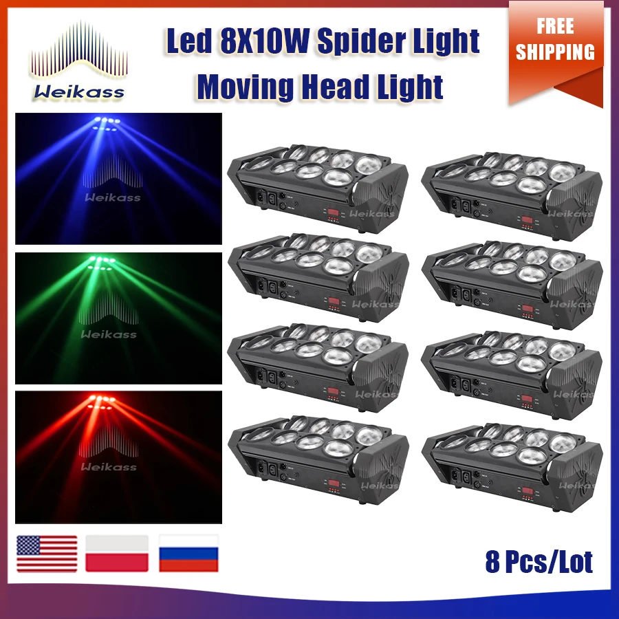 

0 Tax 8Pcs Hot sell LED stage light beam DJ DISCO stage LED rgbw moving head led spot led Spider 8x10W RGBW Beam Light