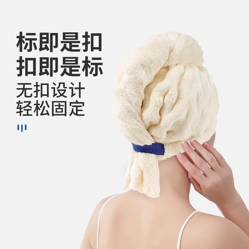 Women's Bubble Velvet Thickened Quick Dry Super Absorbent Wide Tail Hair Towel One Piece A Class Turban Wrap for Shower Spa