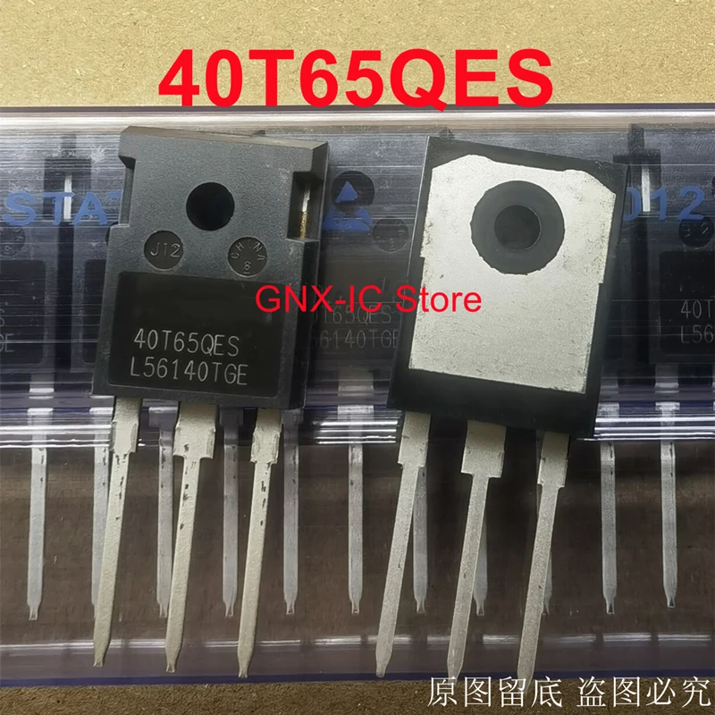 

10PCS - 50PCS Original New 40T65FDSC = 40T65FESC = 40T65QES 40T65 MBQ40T65FDSC MBQ40T65FESC MBQ40T65QES IGBT Welder 40A 650V