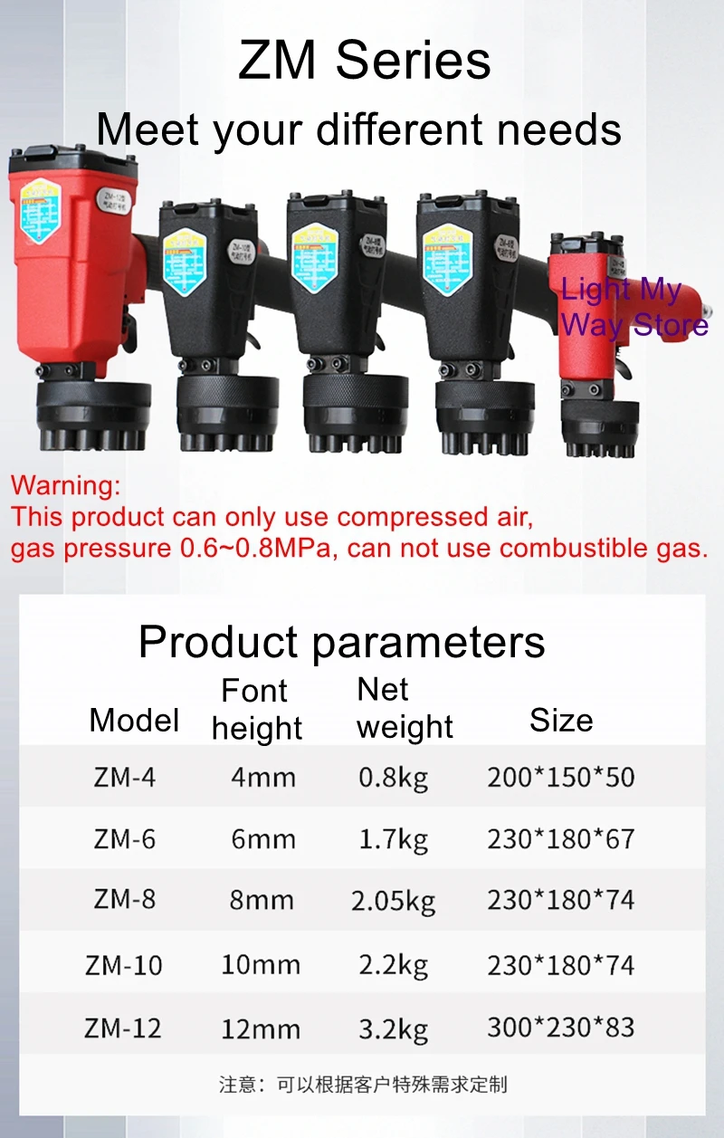 

Metal steel plate coding machine ZM series pneumatic steel code machine marking machine automatic steel printing machine