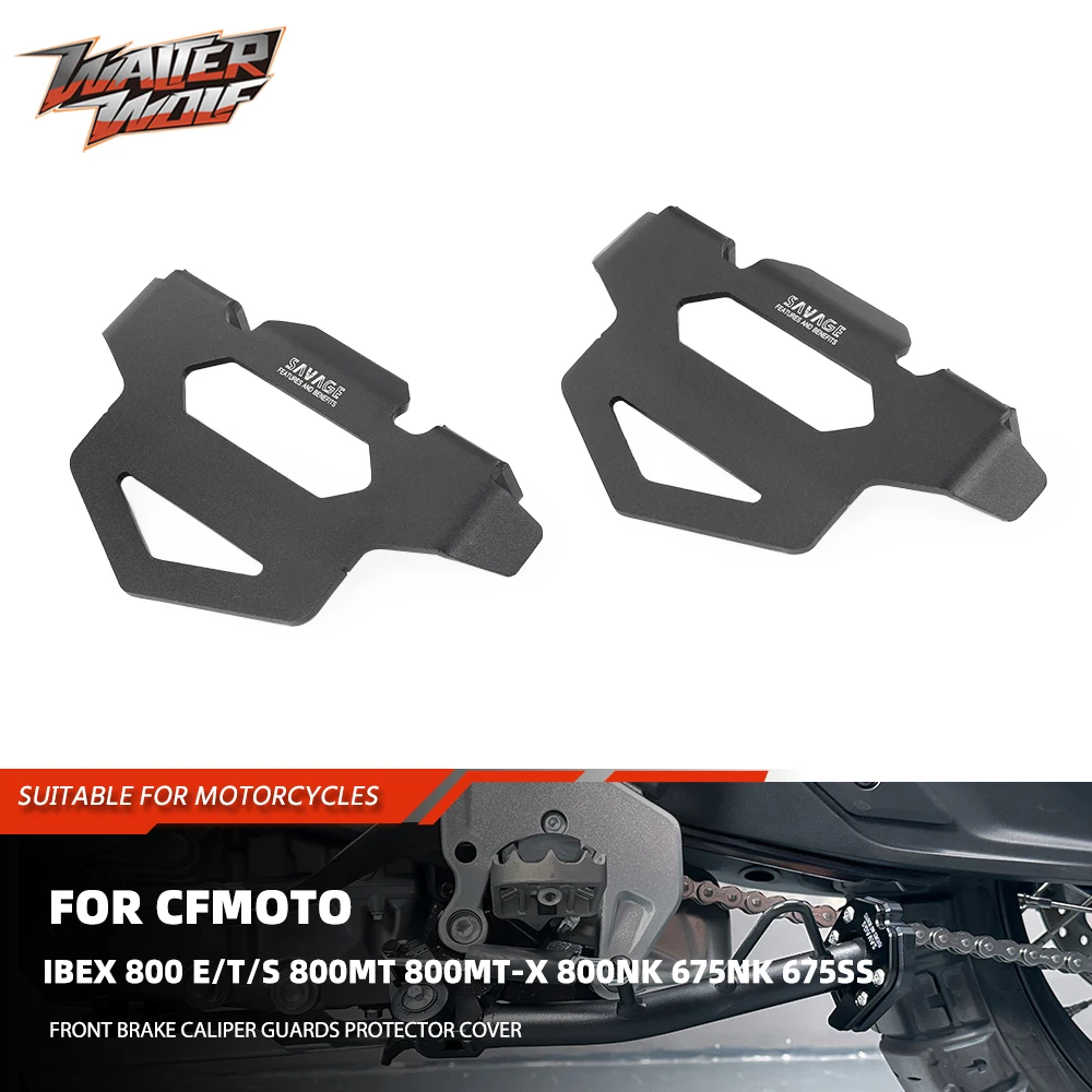 

Защитный чехол для тормозного суппорта для CFMOTO IBEX 800 E/T/S 800MT 800MT-X 800NK 675NK 675SS, защита дискового колеса мотоцикла