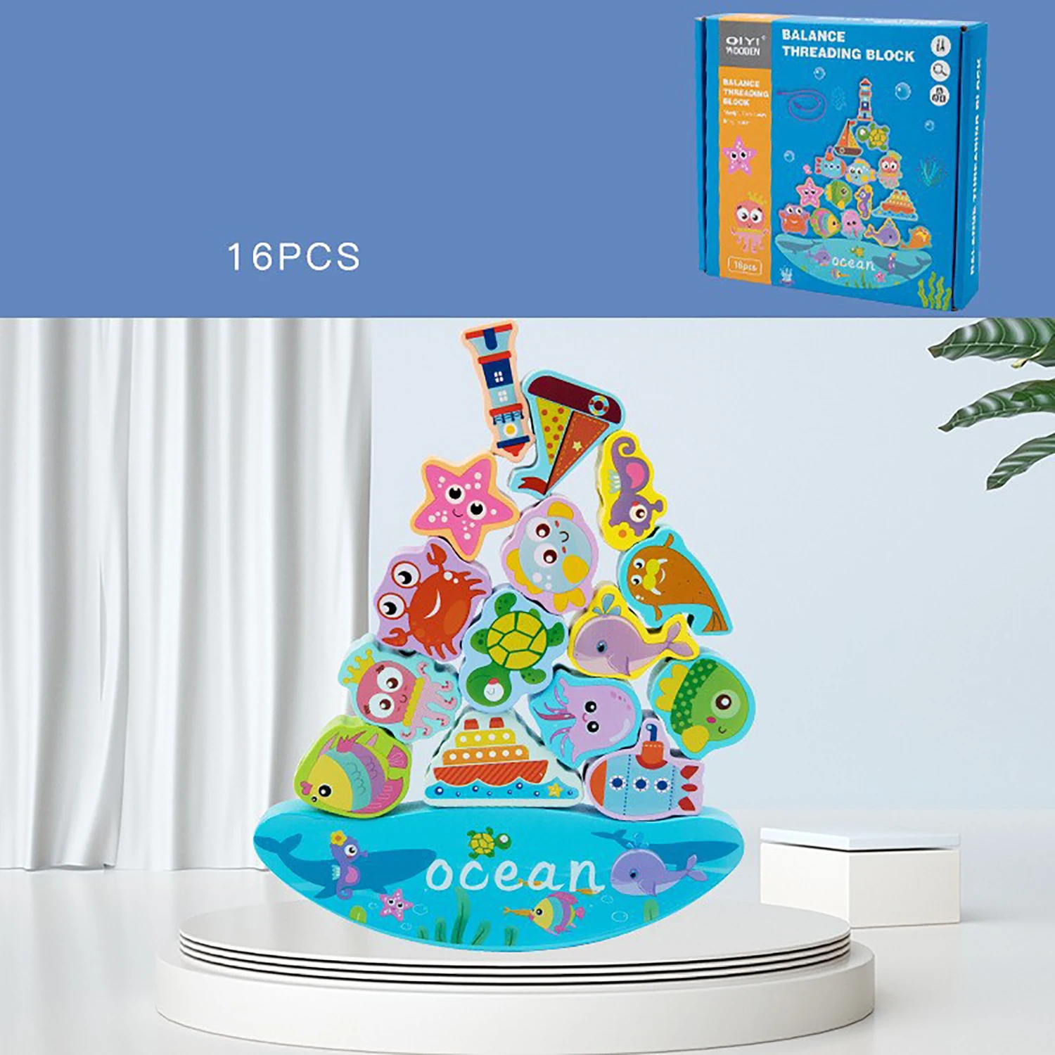 Corda oceanica in legno equilibrio impilabile puzzle per bambini alto coordinazione occhio mano esercizio educazione precoce giocattoli cognitivi