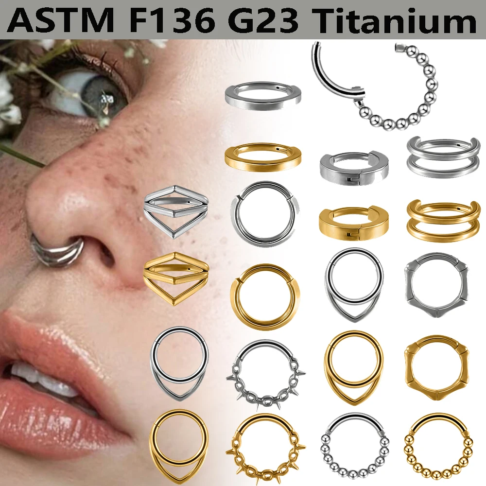 1 шт. G23 титановые позолоченные кольца для перегородки, кликеры, кольца в носу, шарнирный обруч для хряща Daith Tragus Helix Lobe, серьги для пирсинга