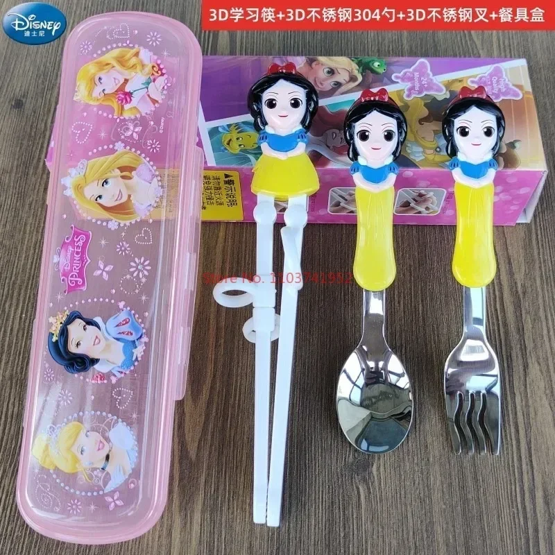 Hot Disney 304 Children's Tableware Set Chopsticks Baby Practice Chopsticks Stainless Steel Spoon Fork Chopsticks Tableware Box