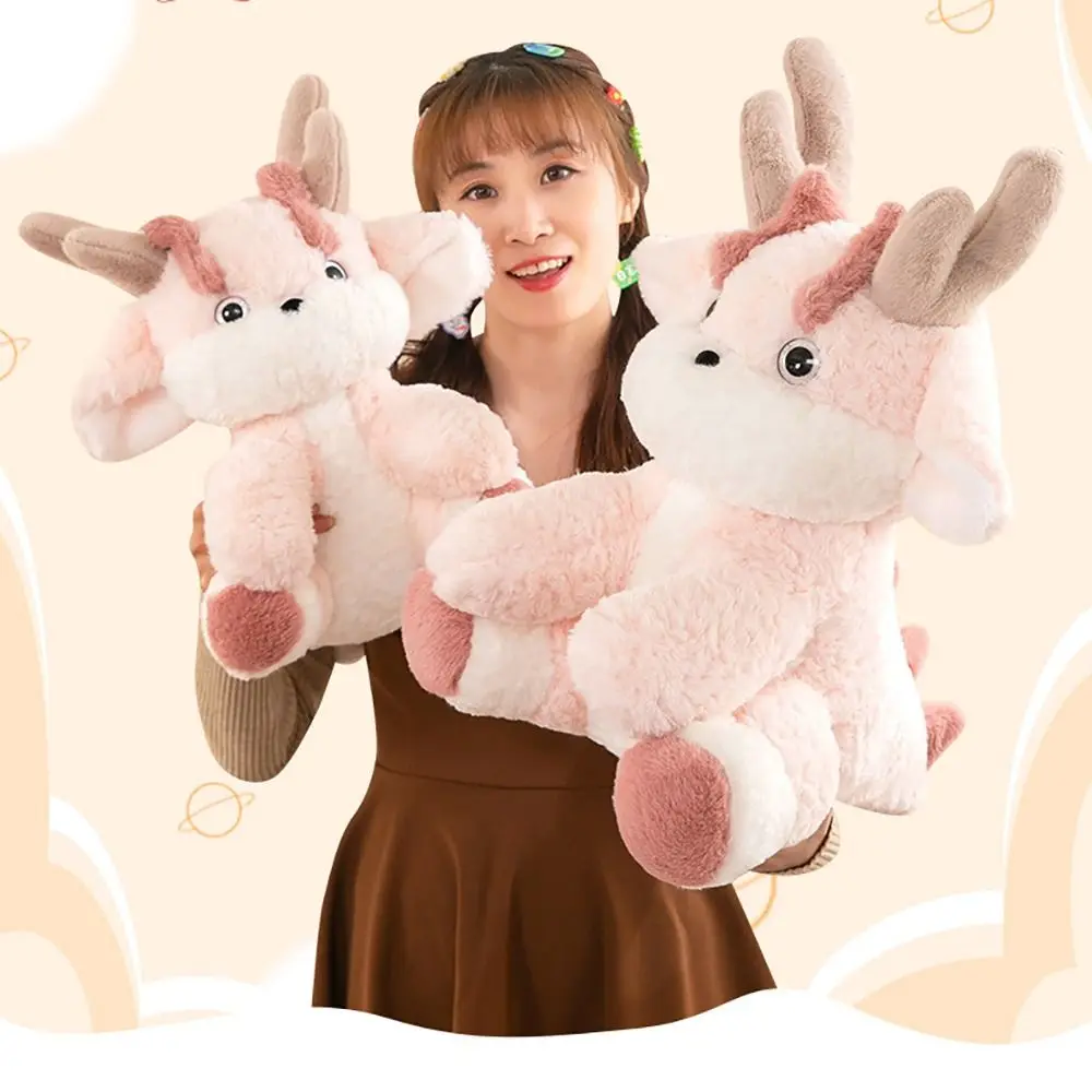 ตุ๊กตามังกรสีชมพูนุ่มนิ่ม ของขวัญเด็ก ตุ๊กตาสัตว์นุ่มนิ่มคุณภาพสูง การ์ตูนน่ารัก ตกแต่งบ้าน