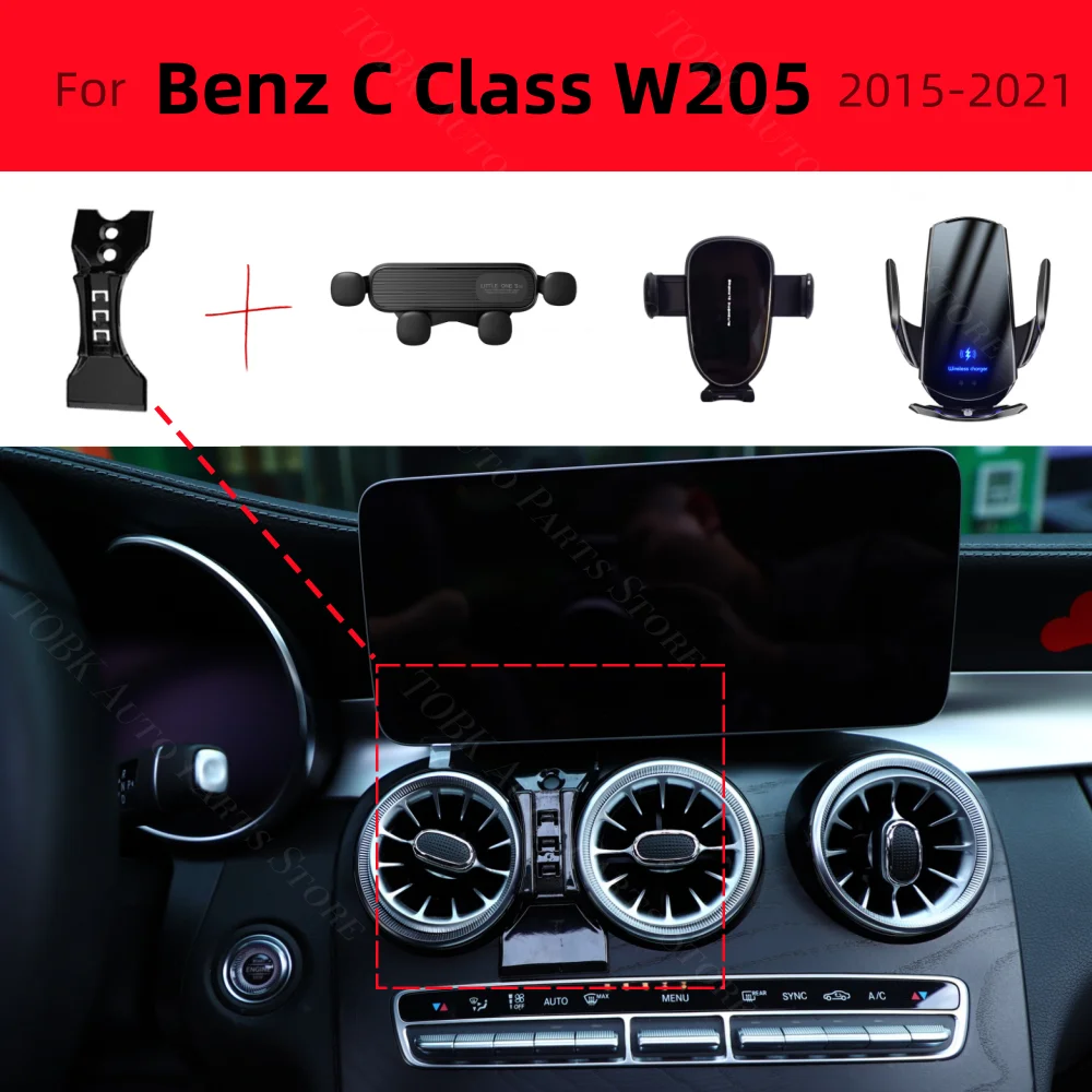 

For Mercedes Benz C Class W205 2015-2021 Car Phone Holder Special Fixed Bracket Base 15W Wireless Charging Cars Accessories