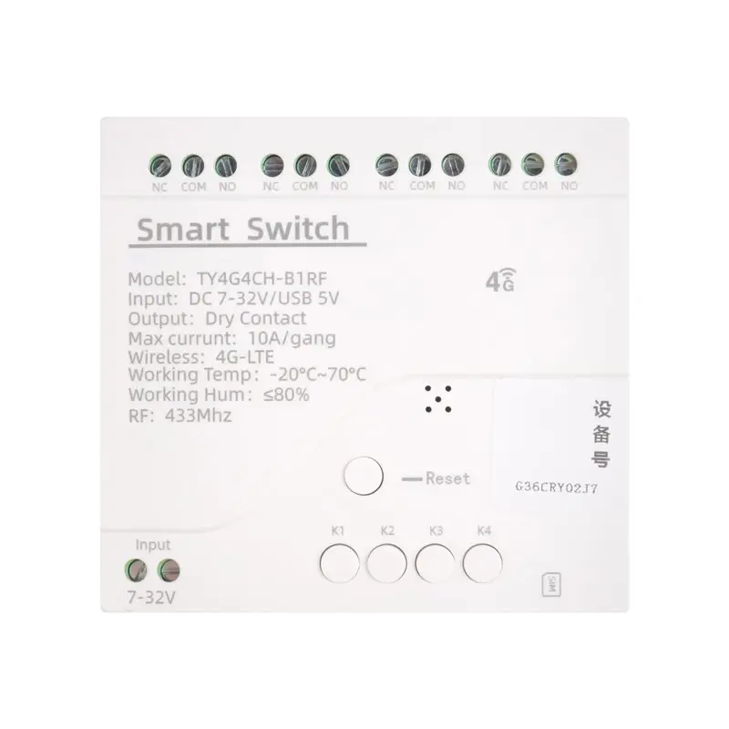 A13E-Tuya Smart Switch 4G LTE Relay With RF 433Mhz Smart GSM Switch APP Wireless Control 4G 4CH Remove Controller