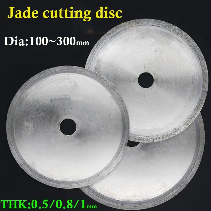 

Diamond Cutting Blade Toothless Blade Jade Cutting Blade Crystal Gem Jade Saw Blades Sintered Agate Thickness 0.5mm 0.8mm 1mm