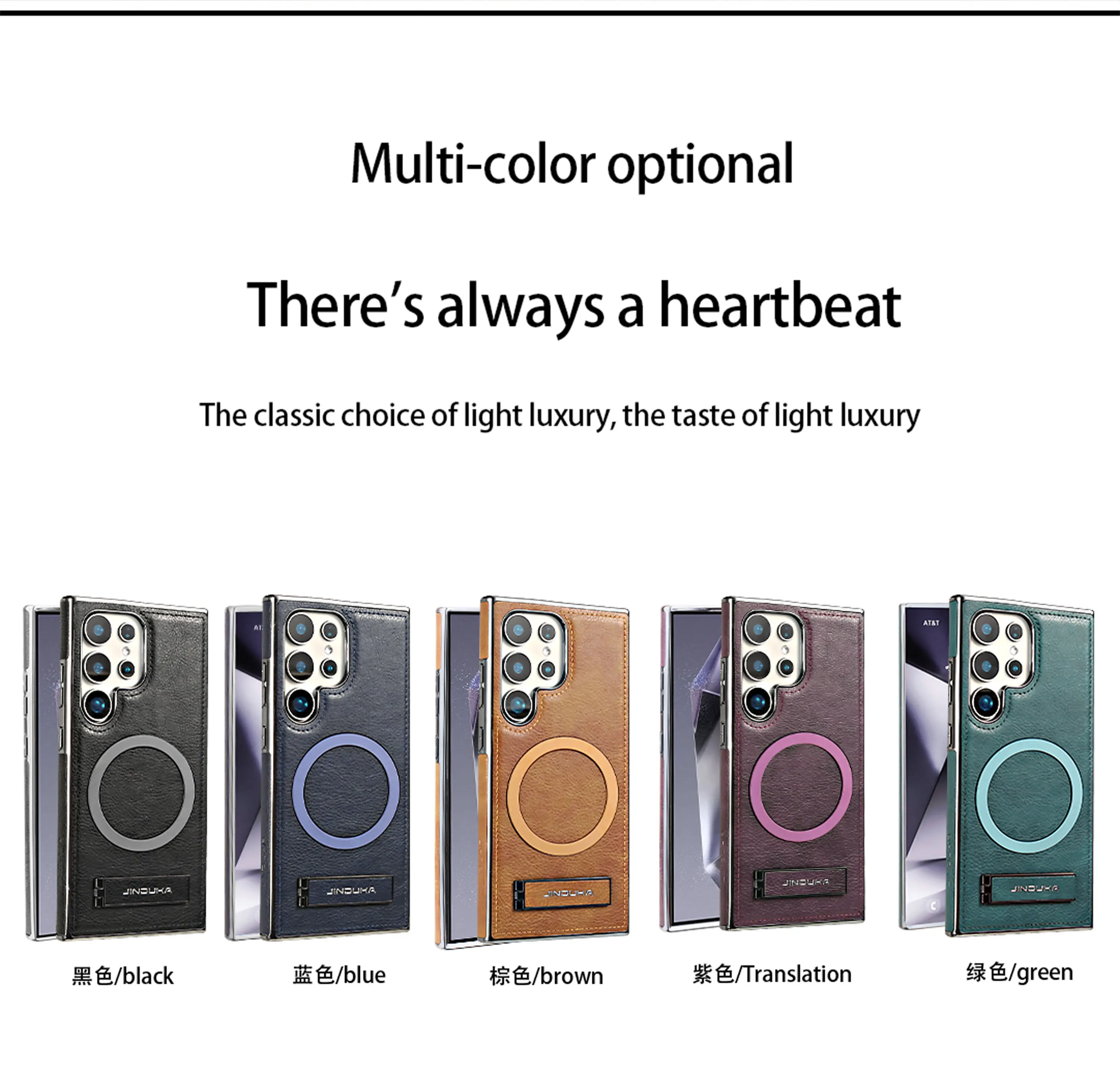 

Легкий роскошный деловой стиль с невидимой подставкой, магнитный кожаный чехол для телефона Samsung Galaxy S25 24 23, задняя крышка