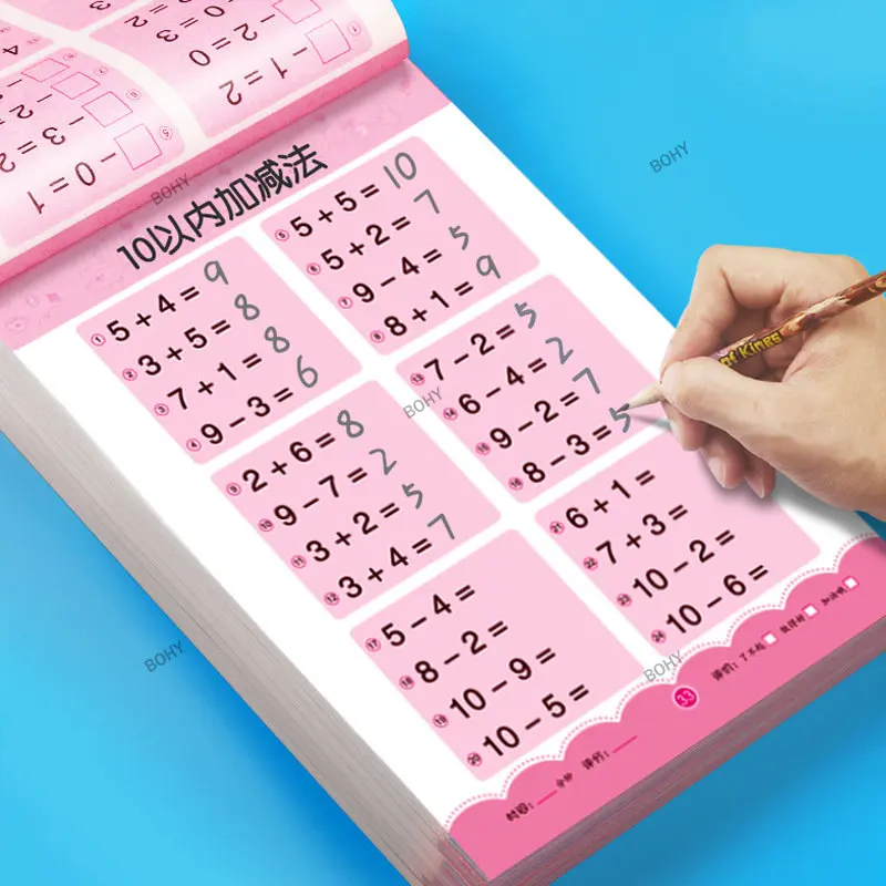 Libro de ejercicios de matemáticas para aprendizaje infantil, 80 páginas, suma, resta, libros de ejercicios aritméticos manuscritos