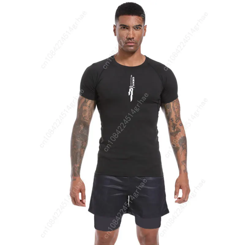 Printed Men's Athletic Compression Shirts Athletic Quick Dry Breathable Rash Guard Athletic Tight Workout Tops Summer Men