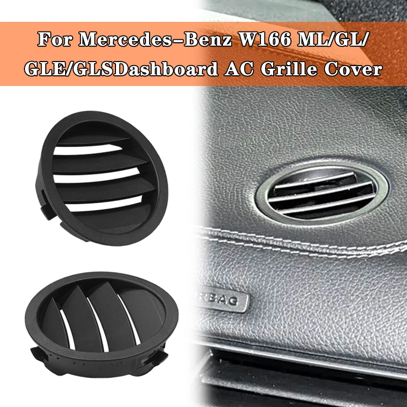 

Для Mercedes Benz W166 W292 ML GL GLE GLS приборная панель автомобиля левый и правый кондиционер вентиляционное отверстие переменного тока накладка на решетку 1668302354