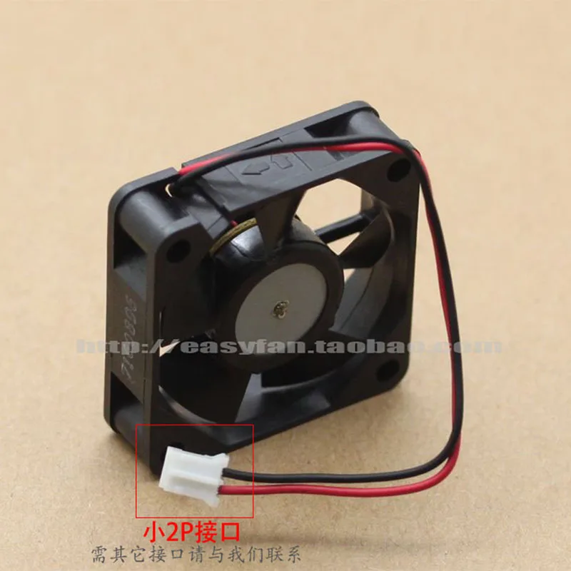 1404KL-01W-B50  NMB Fan 3510 Fan 5V 3.5cm High Volume Fan 35x35x10mm Cooling Fan Cooler