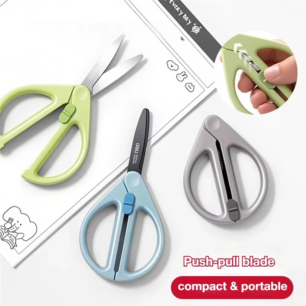 1 pair of extendable portable safety scissors, suitable for manual DIY cutting, suitable for schools, homes, and offices