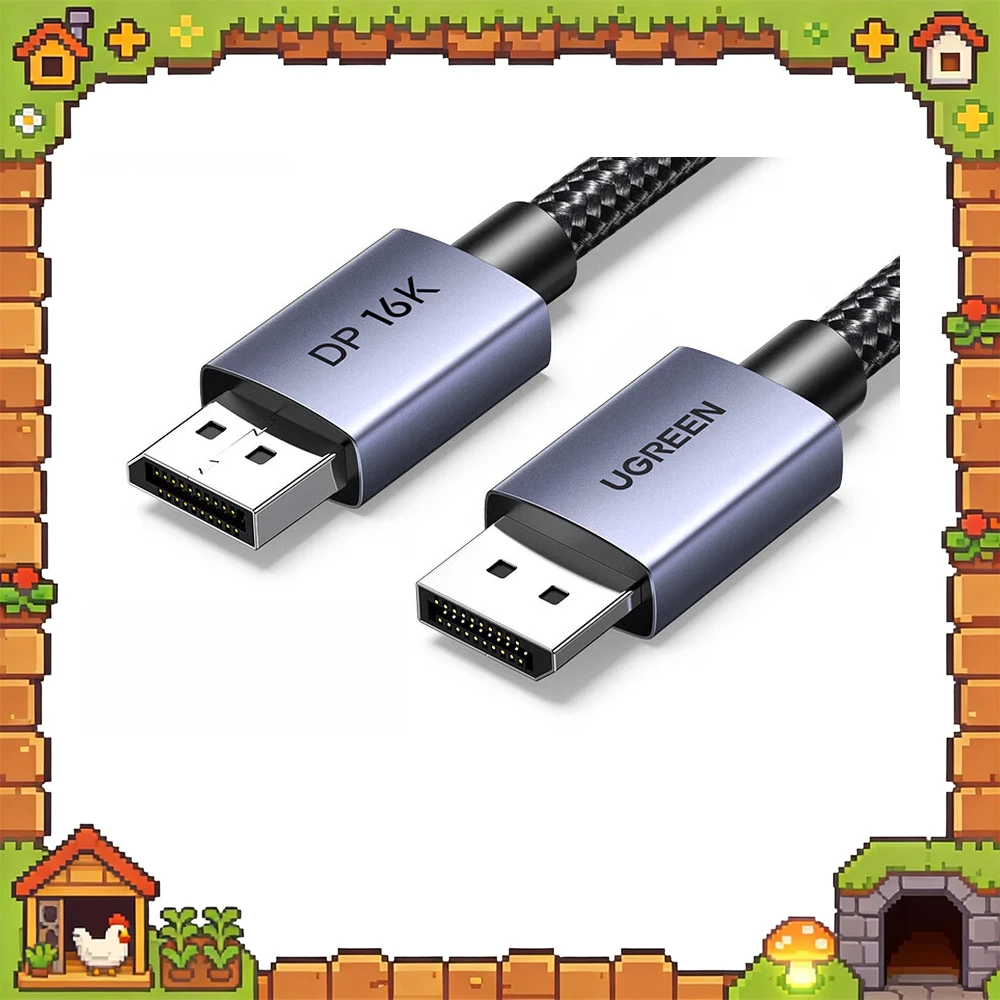 UGREEN 45445 DisplayPort Cable DP 2.1 Male to Male 2m 80Gbps 16K 60Hz 8K 240Hz Braided Video Cord for Gaming Monitor PC