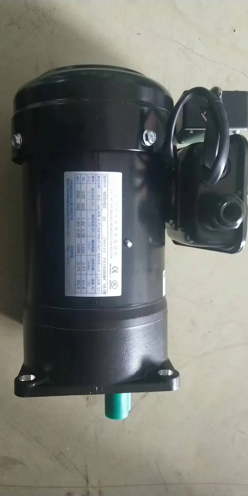 Motor de revista de cuchillos BT40, cabezal de corte, motor de brazo de cuchillo