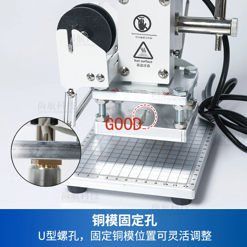 Machine d'estampage à chaud pour marques LOGO, machine de marquage, machine de pressage d'indentation