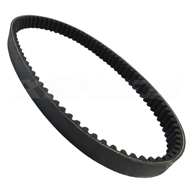 V-Belt Drive Transmission for NMAX125/150/155 Aerox NVX Tricity125/155 MBK Ocito GPD125-A 2DP-E7641-00 2DPE76410000