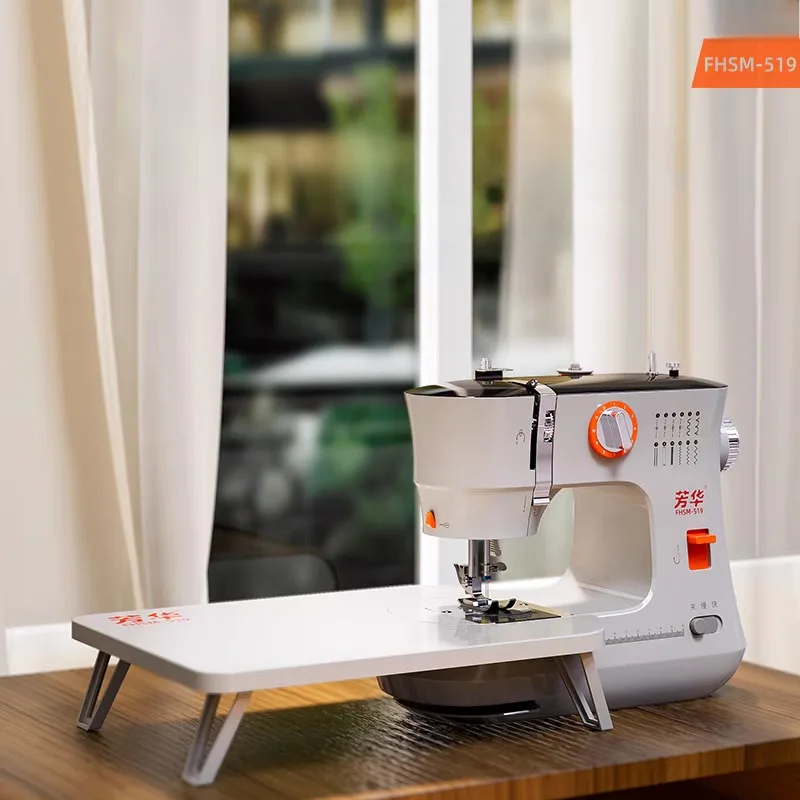 Dual-Needle Double-Thread Sewing Machine, 12-Stitch Automatic Lockstitch Home Electric, Multi-Function Portable Crafting Tool