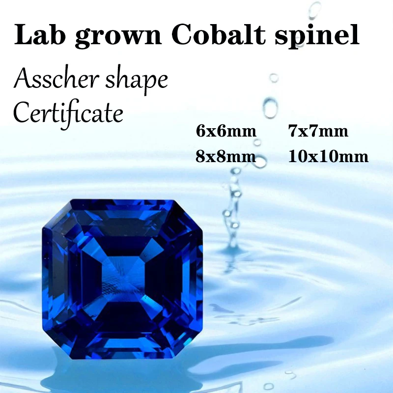 

Кобальтовая шпинель VVS1 Asscher Shape, выращенный в лаборатории драгоценный камень для изготовления ювелирных изделий своими руками, материалы с сертификатом, оптовая продажа, натуральный цвет