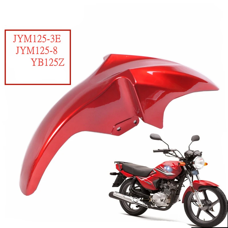 オートバイフロントフェンダーヤマハ Jianshe バイクマッドガード