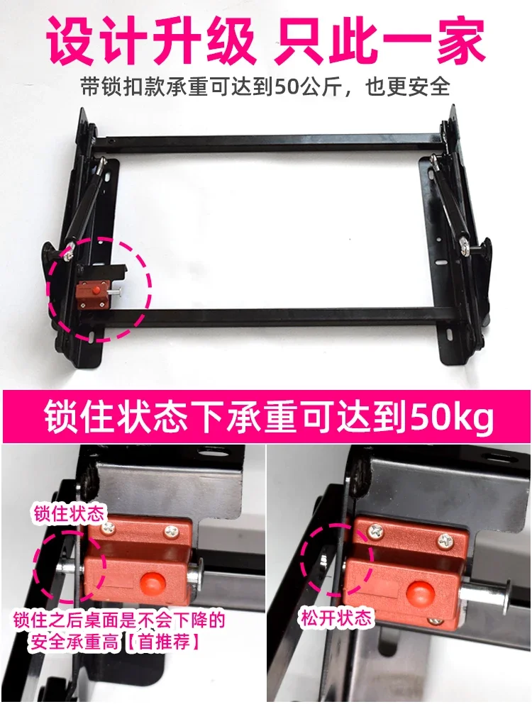 Reconstruction of the trunk of multifunctional bedside table hydraulic support with folding elevator for coffee table desktop