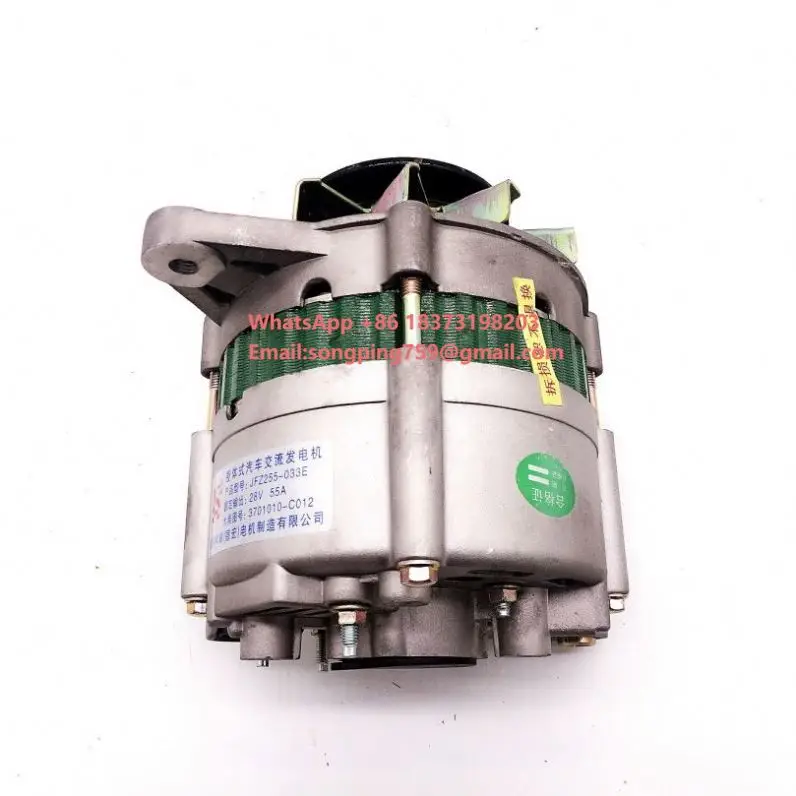 

Hot Product Alternator Generator Motor 10Kw 750W 12V Manufacturer for Heavy Dump Truck